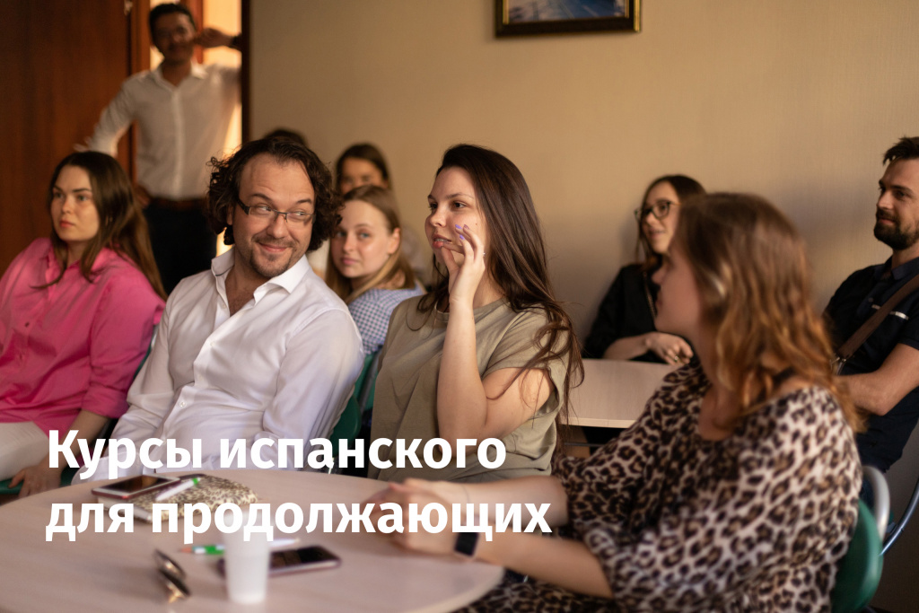 исп для прод.jpg исп для прод.jpg
